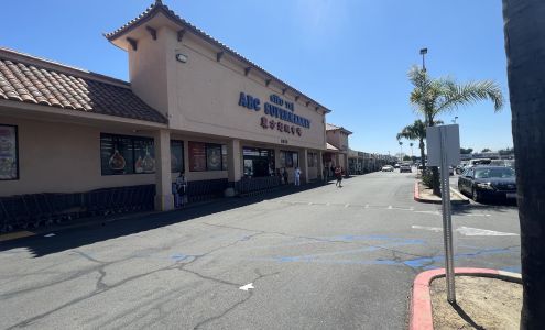 ABC Supermarket Warehouse