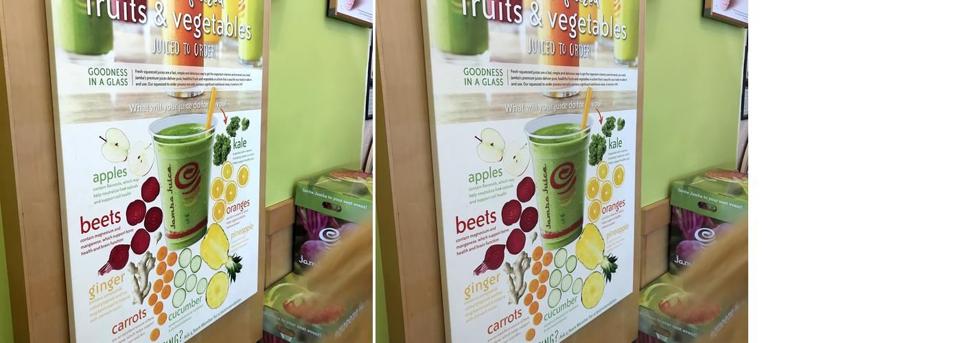 Jamba Menu