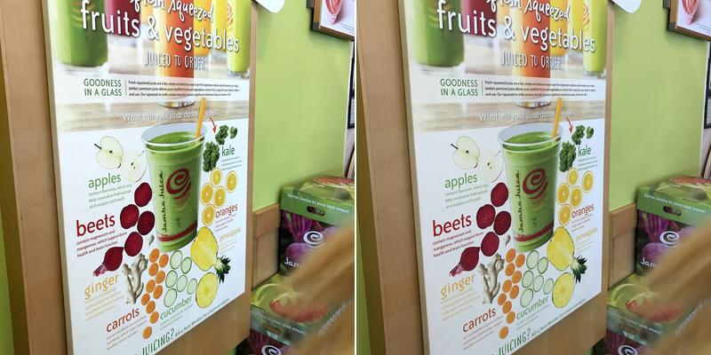 Jamba Menu