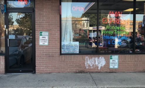 Amal Express Chicago