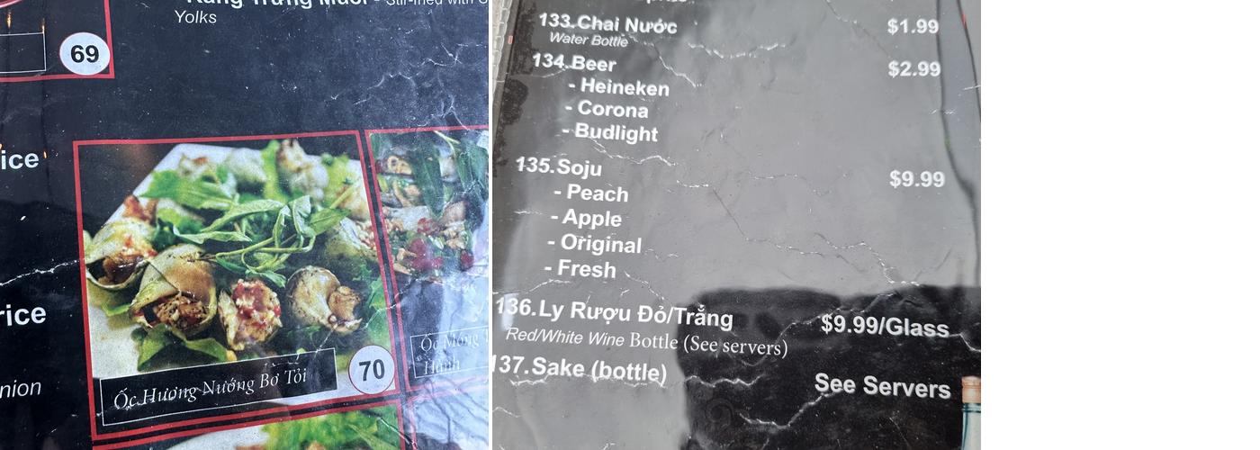 Tràm Chim Restaurant Menu