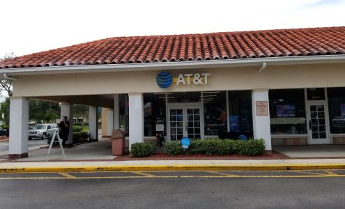 AT&T Store