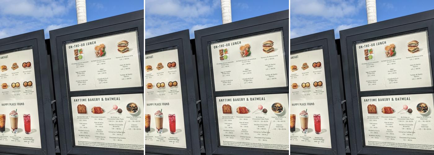Starbucks Menu