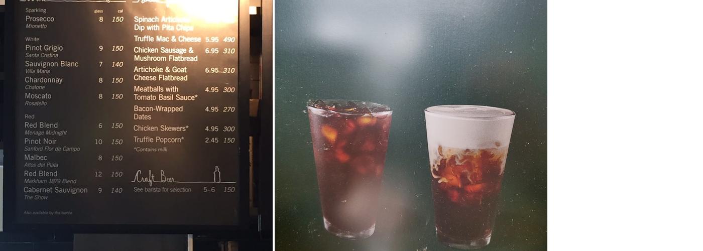 Starbucks Menu