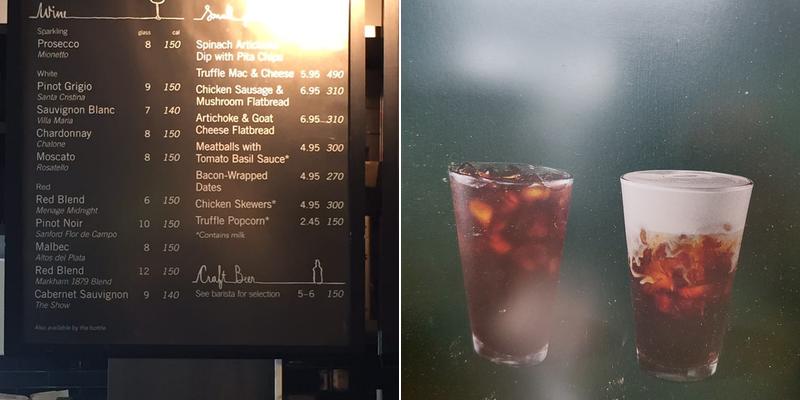 Starbucks Menu