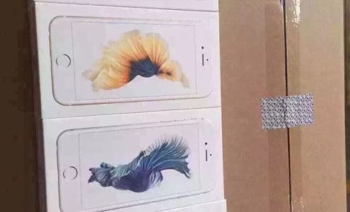 WZ NY Eastern Wireless Flushing