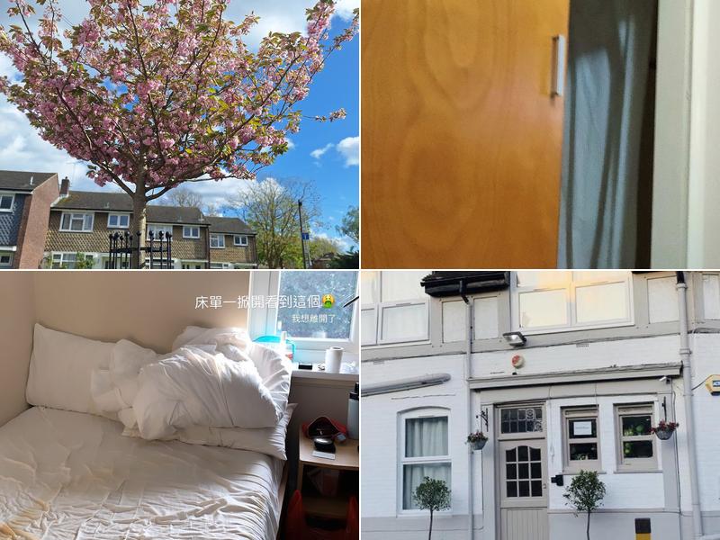 The Six Bells Lodge.