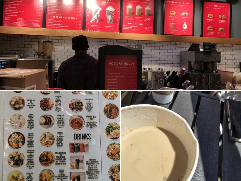 Starbucks Menu