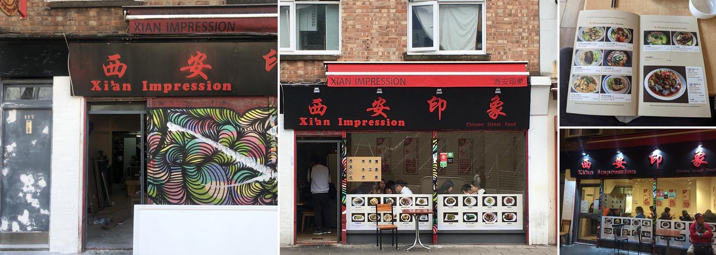 Xi'an Impression London