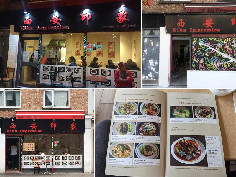 Xi'an Impression London