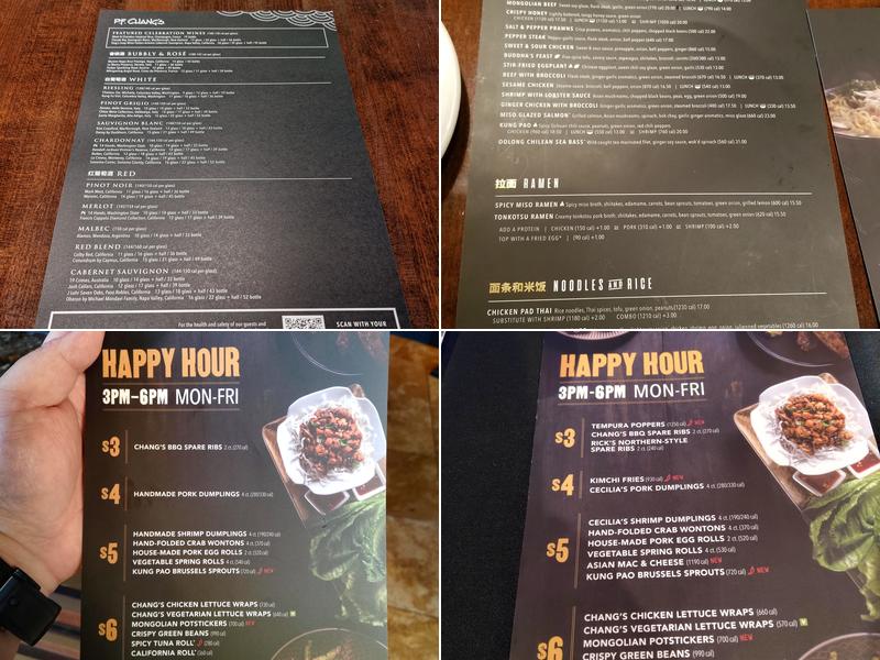 P.F. Chang's Menu