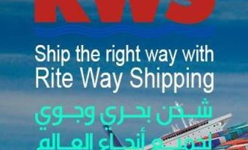 Rite Way Shipping Inc