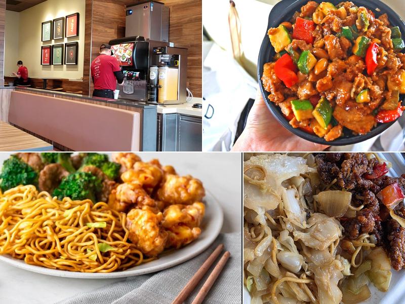 Panda Express Menu