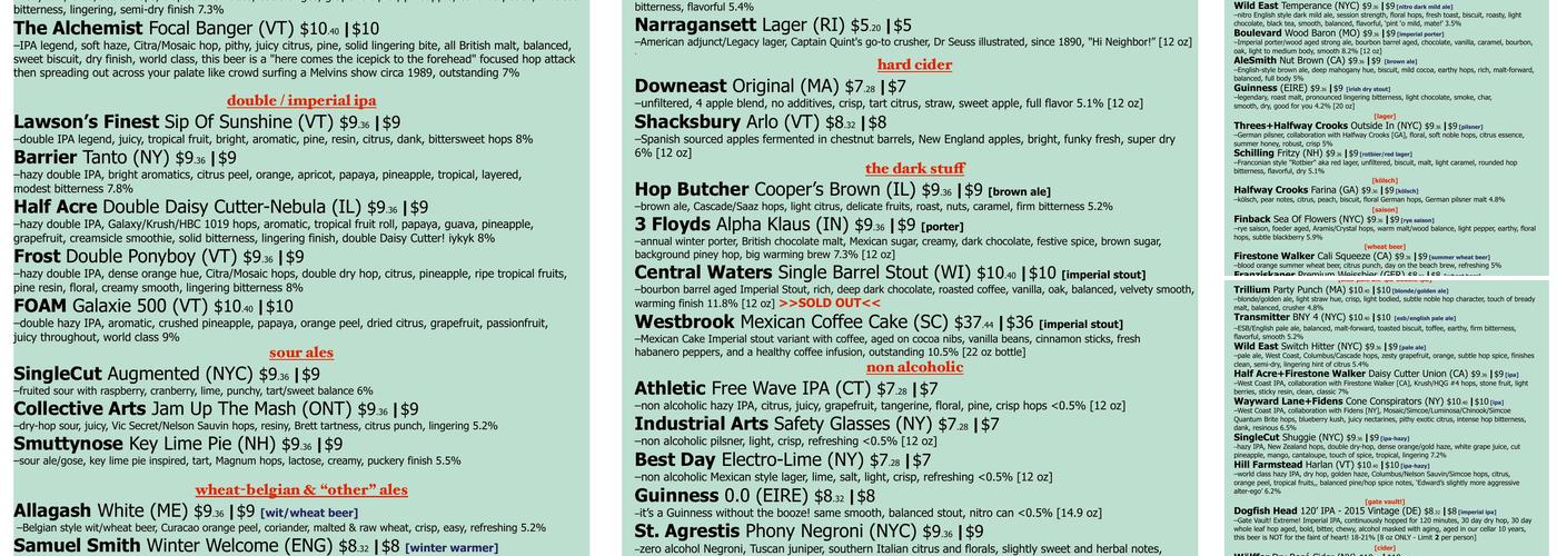 The Gate Menu