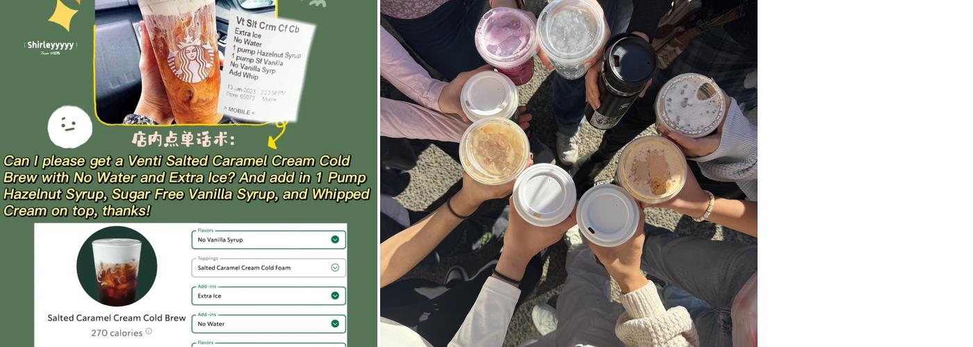 Starbucks Menu