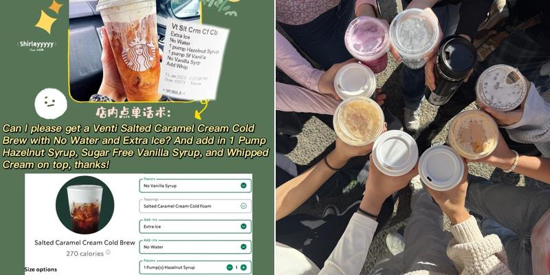 Starbucks Menu