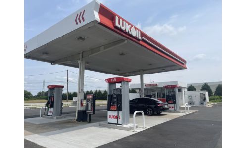 LUKOIL Mount Holly