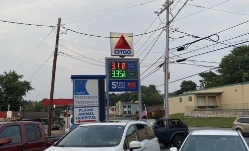 Citgo