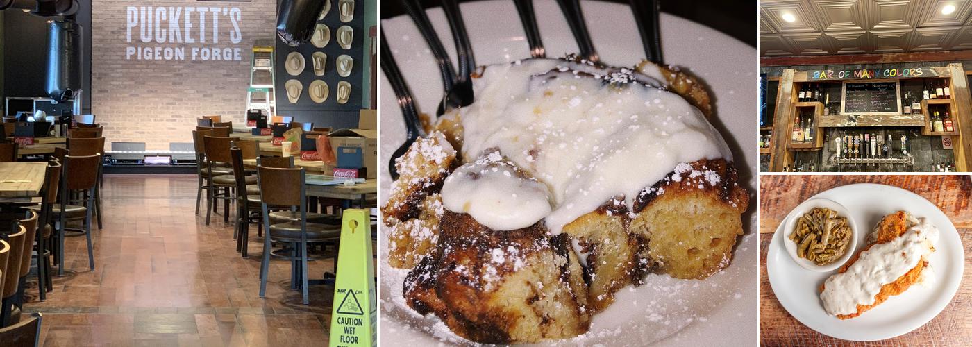 Puckett's Restaurant - Pigeon Forge