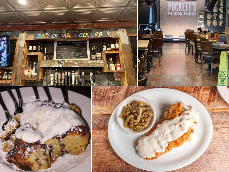 Puckett's Restaurant - Pigeon Forge