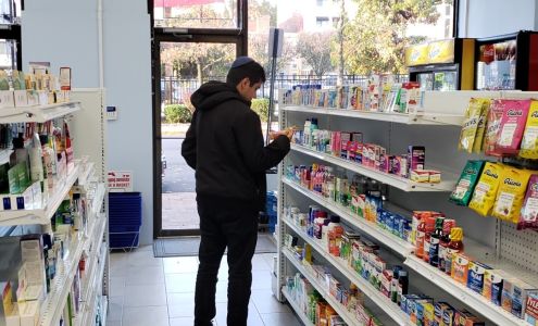 South Station Pharmacy Great Neck Plaza