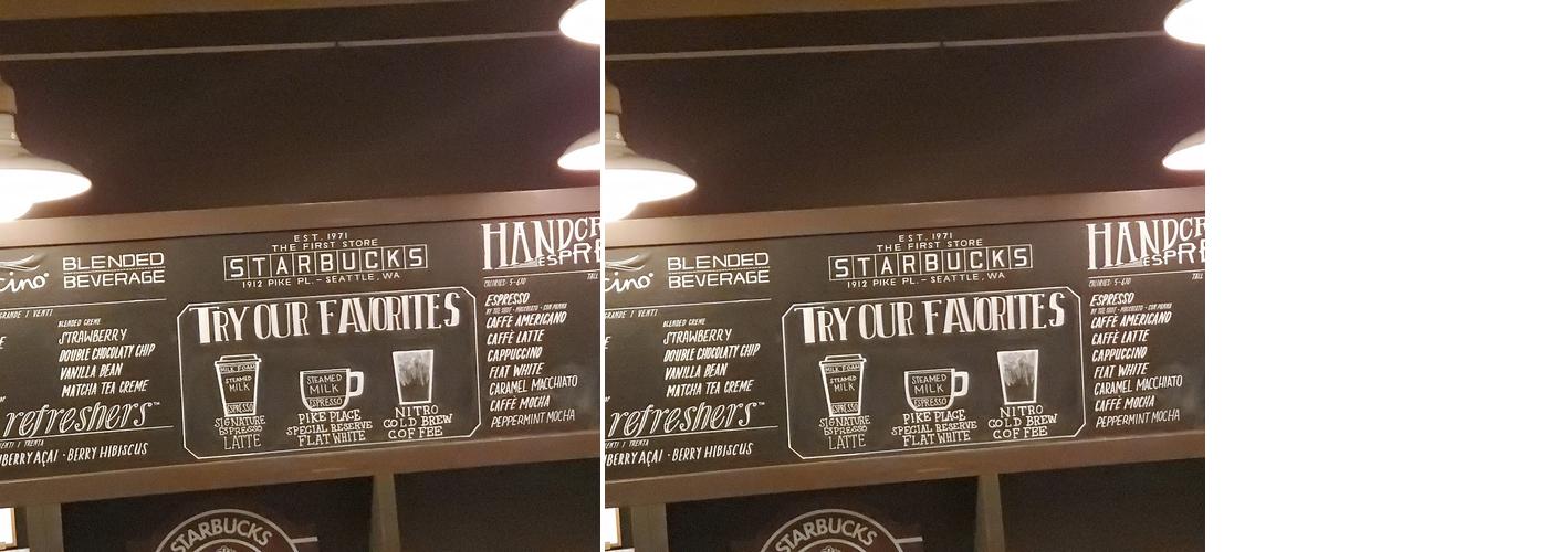 Starbucks Menu