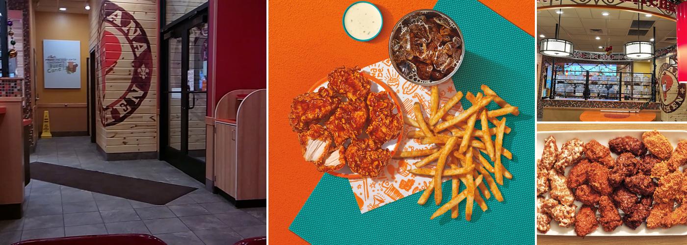 Popeyes Louisiana Kitchen Menu