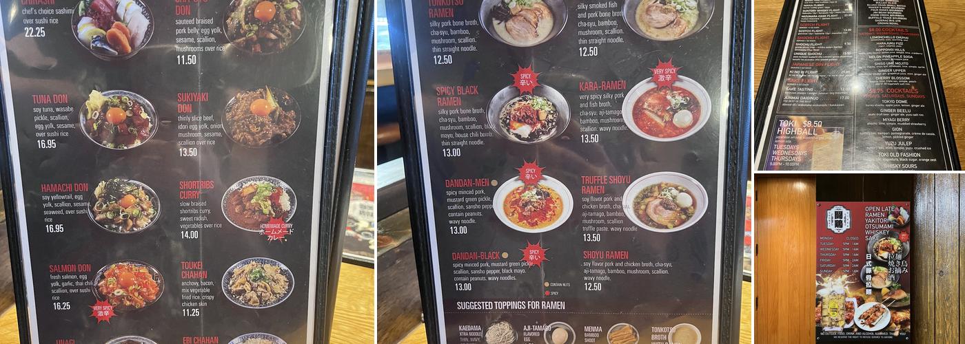 Toukei Menu