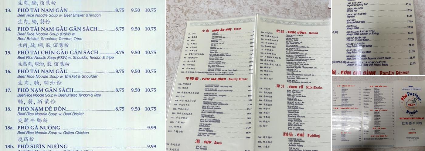 Pho Pasteur Restaurant Menu