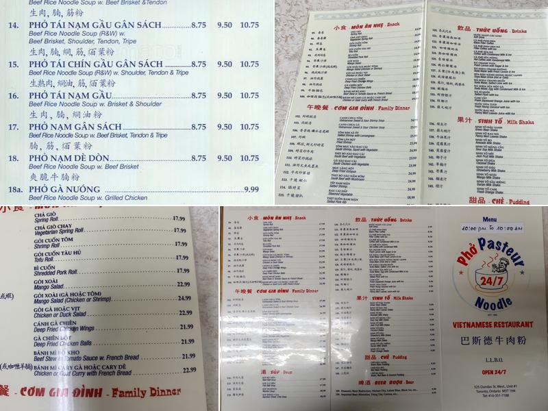 Pho Pasteur Restaurant Menu