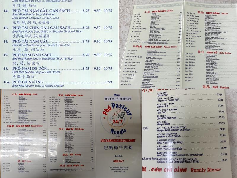 Pho Pasteur Restaurant Menu
