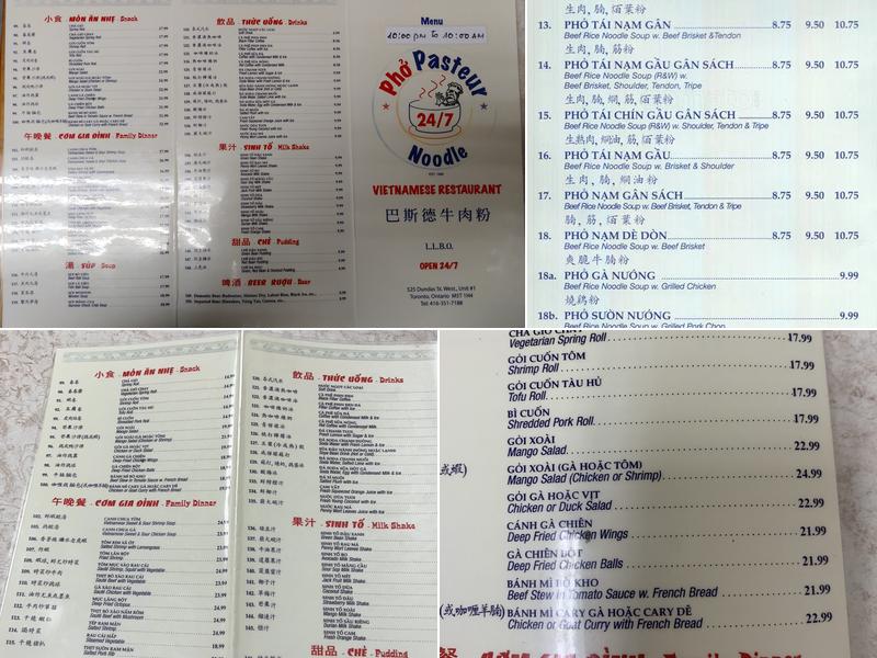 Pho Pasteur Restaurant Menu