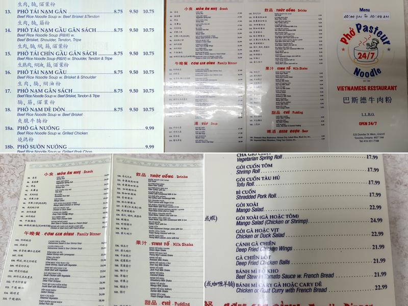 Pho Pasteur Restaurant Menu