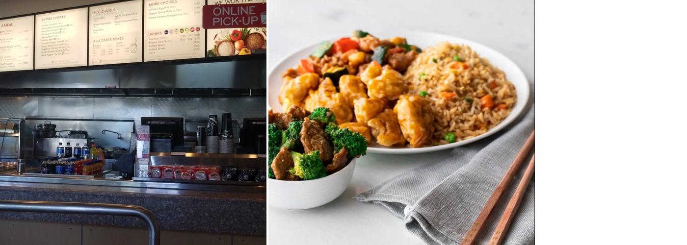 Panda Express Menu