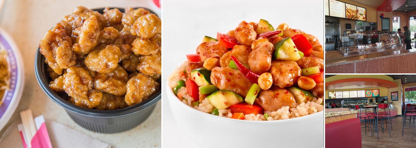 Panda Express Menu