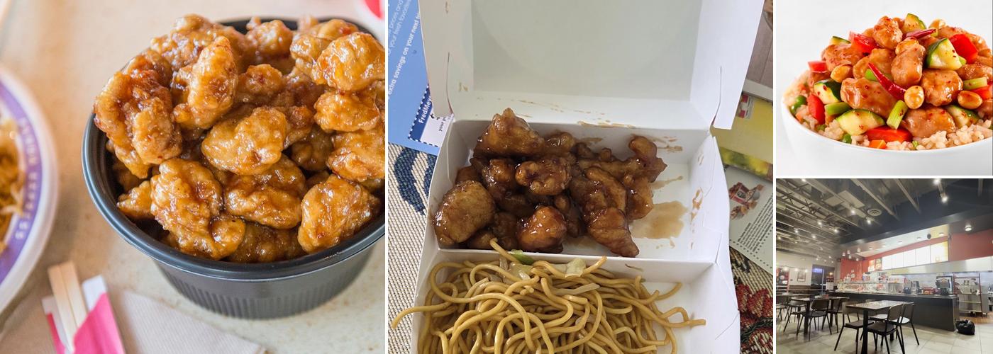 Panda Express Menu