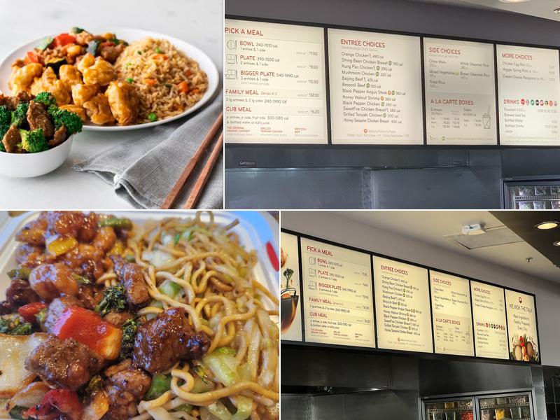 Panda Express Menu