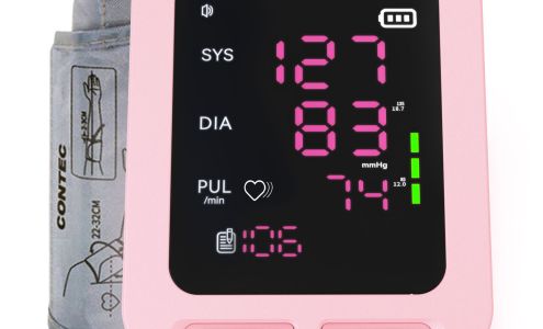 Biosafe Medical Technology Elk Grove Village