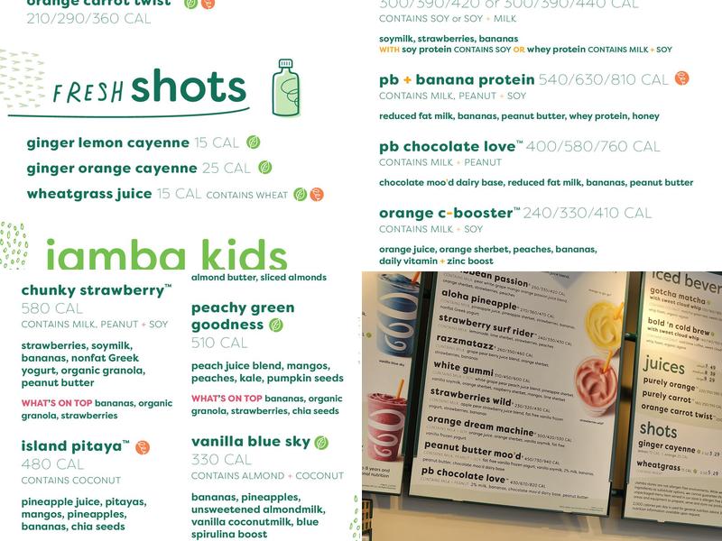 Jamba Menu