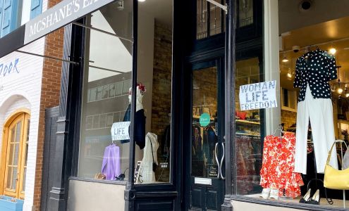 McShane's Exchange Consignment