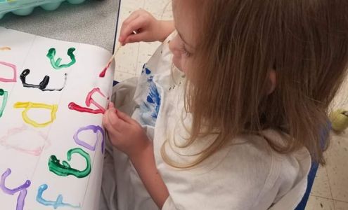 Children's Place of Macedonia Baptist Church