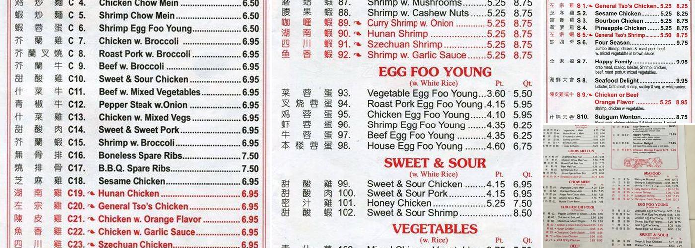 Number One Express Menu