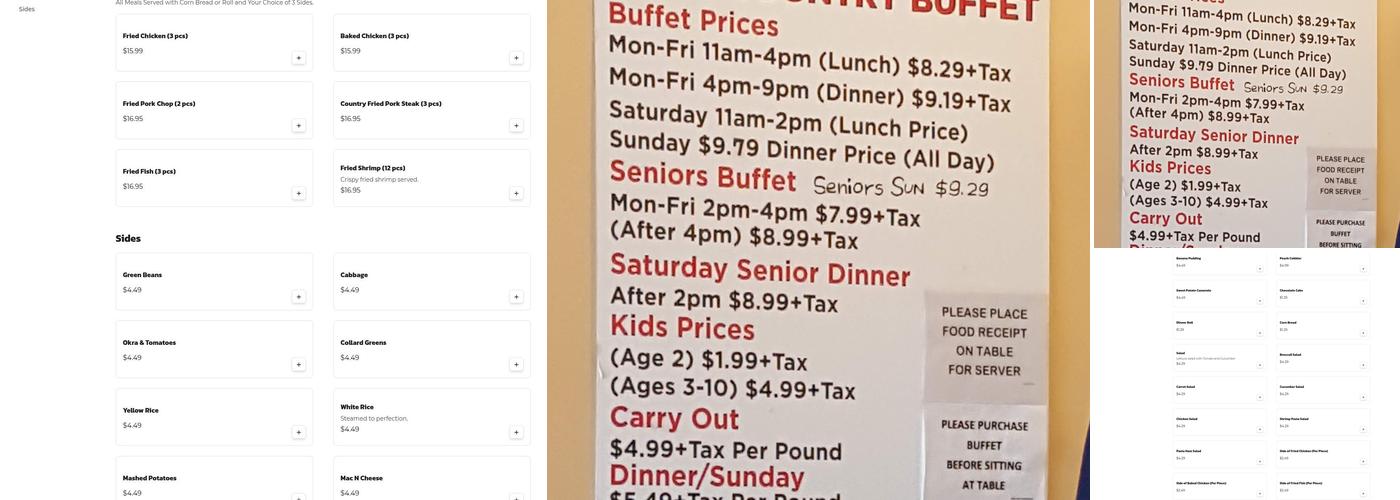 Sam's Country Buffet Menu