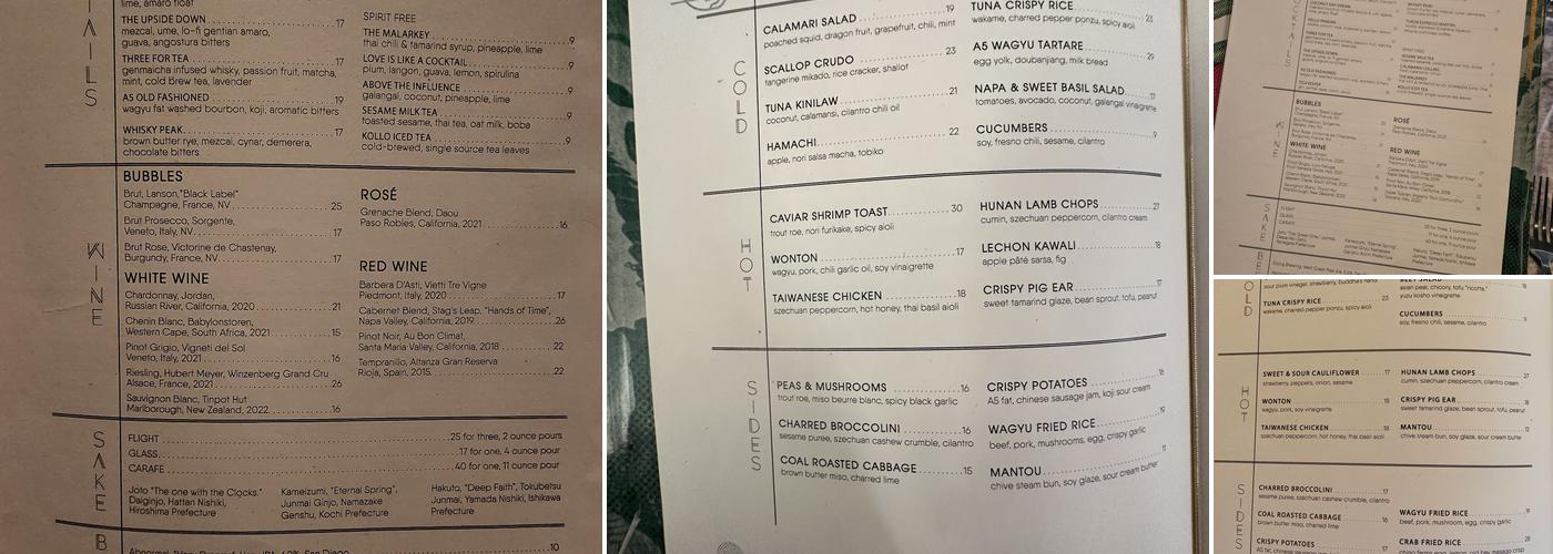 Animae Menu