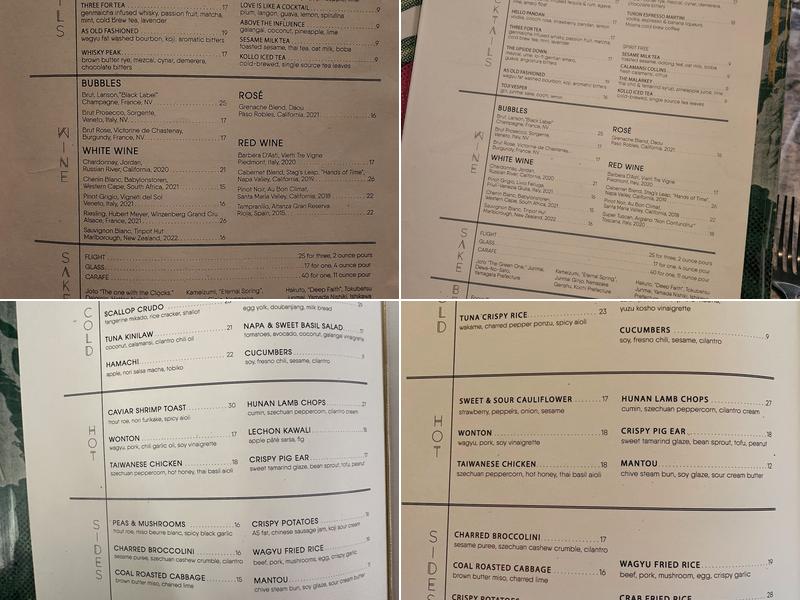 Animae Menu