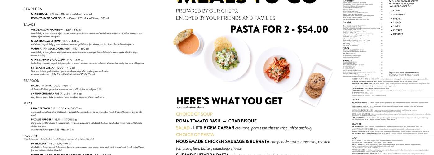 Bazille Menu