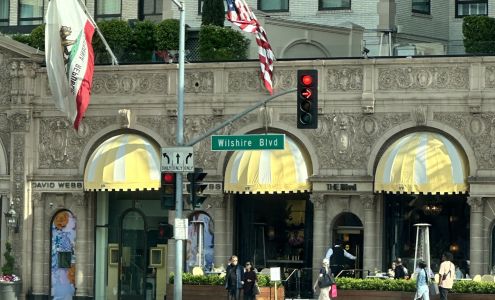 ESCADA Shop Beverly Hills