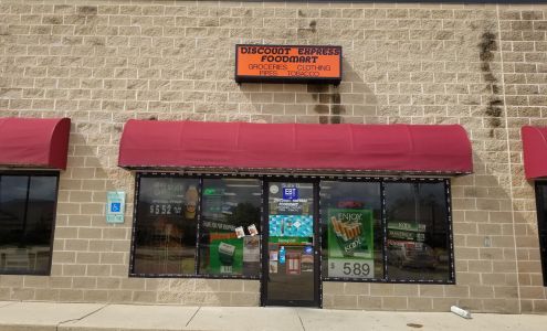 Discount smoke express