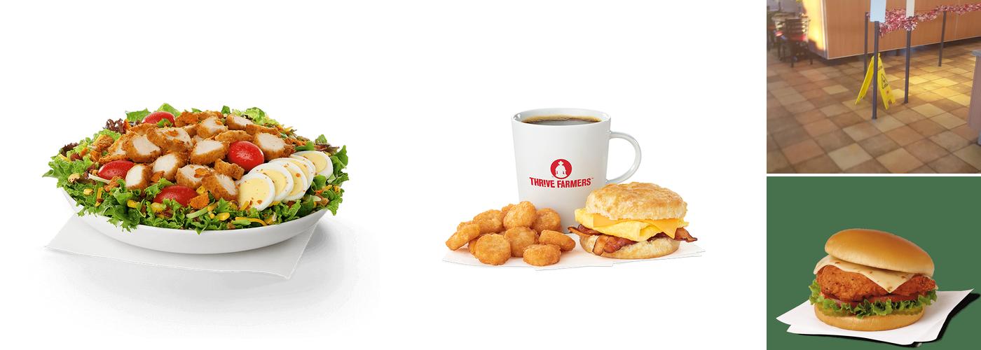 Chick-fil-A Menu