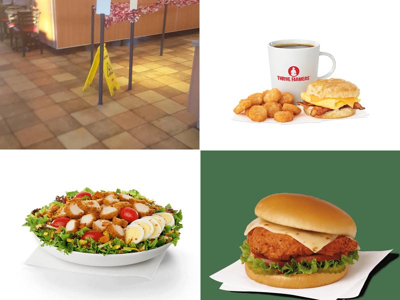 Chick-fil-A Menu